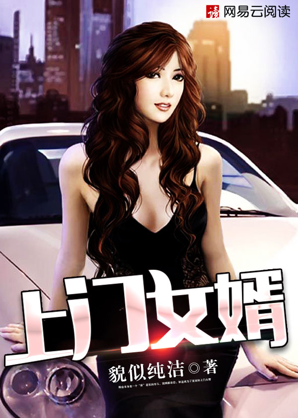 ����Ů��