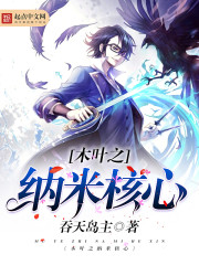 ľҶ֮���׺���