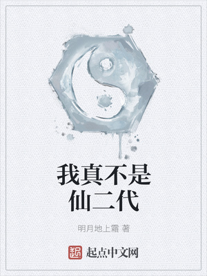 ���治���ɶ���