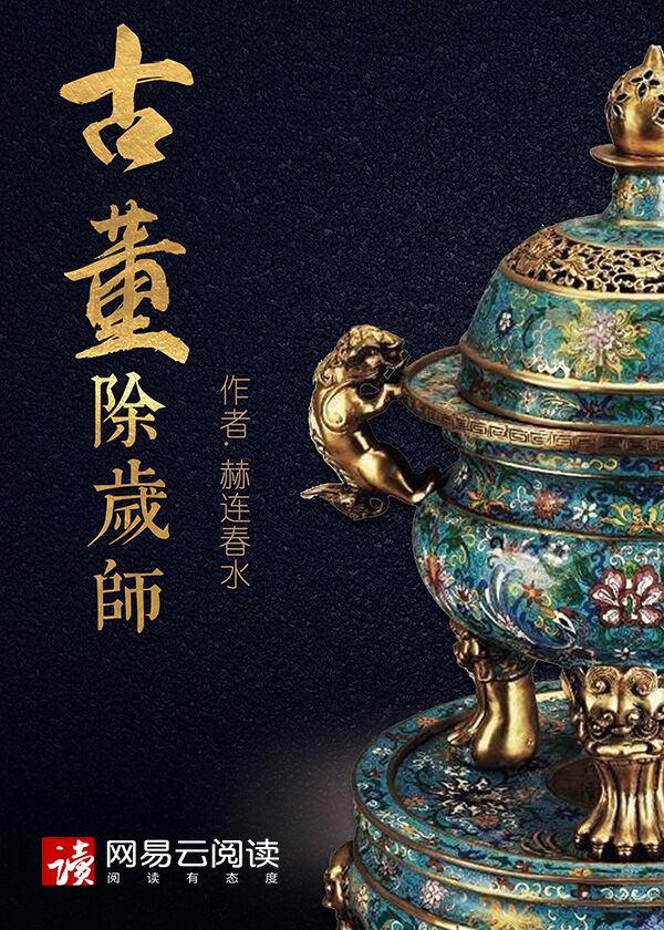 �Ŷ�����ʦ