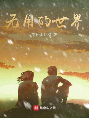 ���õ�����