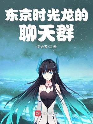 ����ʱ����������Ⱥ