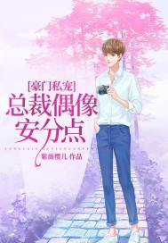 ����˽�裺�ܲ�ż�񰲷ֵ�