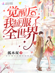 ���Ѻ���������ȫ����