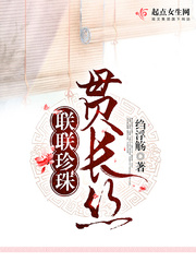 ��������᳤˿