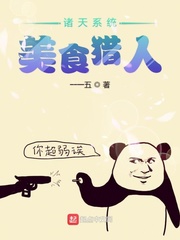 ����ϵͳ��ʳ����