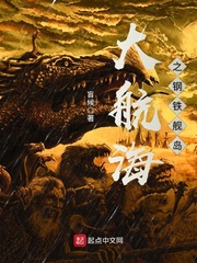 �󺽺�֮��������