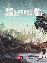 ����Ԫ����