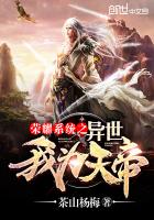 ��ҫϵͳ֮������Ϊ���