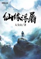 ��Ե����