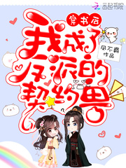 ������ҳ��˷��ɵ���Լ��