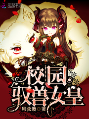 У԰Ԧ��Ů��