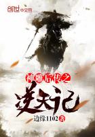 ����֮�����