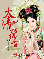 �����ĸ���