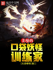 �����Ŀڴ�����ѵ����