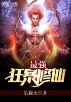 ��ǿ������