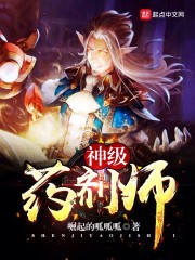 ���������ҩ����