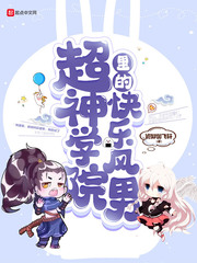 ����ѧԺ��Ŀ��ַ���