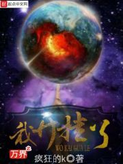 ���֮�ҿ�����