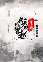 ��Խ�����п�ʼ