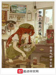 ����֮����ֹ��