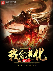 �һ��������˭