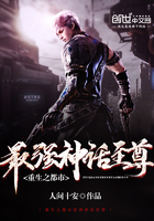 ����֮������ǿ������