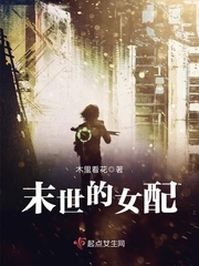 ĩ����Ů��