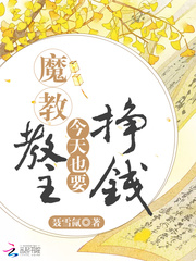 ħ�̽�������ҲҪ��Ǯ