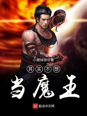 ��ʵ���뵱ħ��