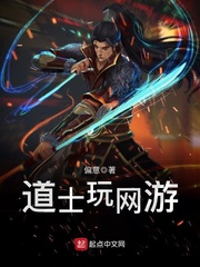 ��ʿ������