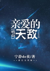 ����֮�װ������