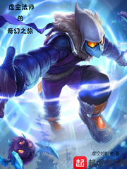 ��շ�ʦ�����֮��