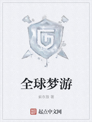 ȫ������