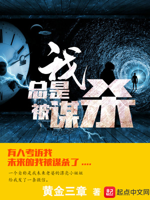 �����Ǳ�ıɱ