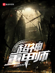 �����ؼ�ʦ