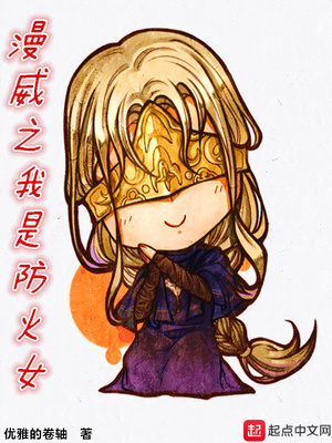 ����֮���Ƿ���Ů