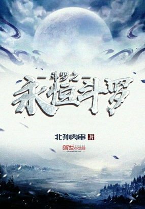 ����֮���㶷��