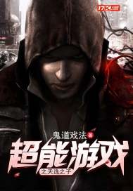 ������Ϸ֮��ѡ֮��