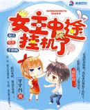 Ů����;�һ���