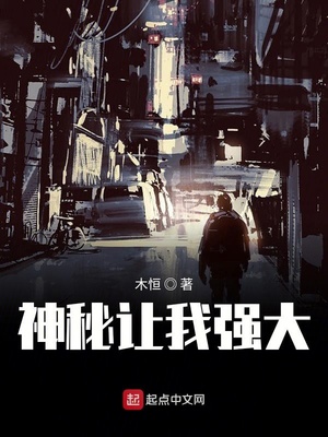 ��������ǿ��