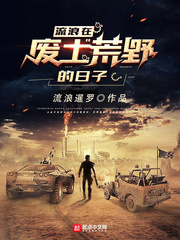 �����ڷ�����Ұ������