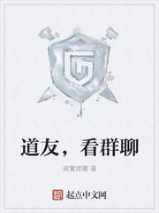 ���ѣ���Ⱥ��