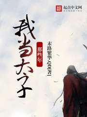 �ҵ�̫����Щ��