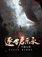 ������ʾ¼