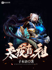 ��ҹ����