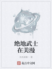 ������ʿ������