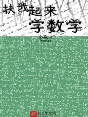 ��������ѧ��ѧ