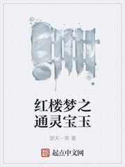 ��¥��֮ͨ�鱦��