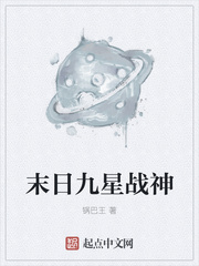 ĩ�վ���ս��